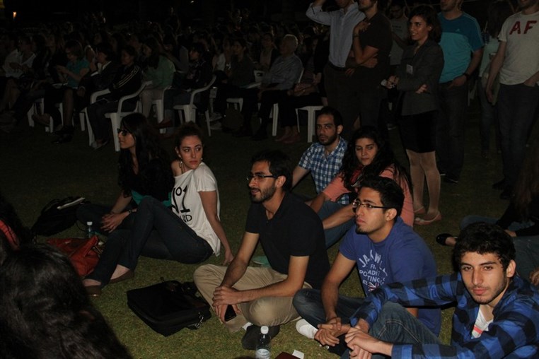 AUB Latin Night